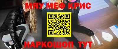 а пвп мука Кумертау