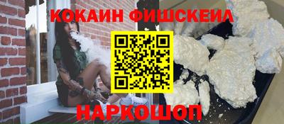 МДПВ Краснокаменск