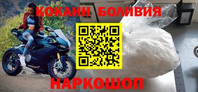 МДПВ Краснокаменск