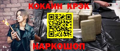 МДПВ Краснокаменск