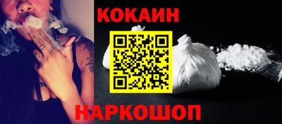винт Кунгур