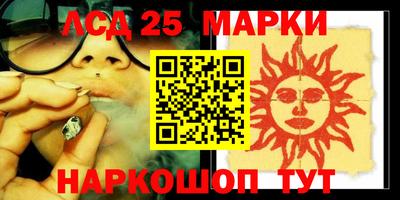 МДПВ Краснокаменск