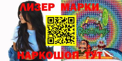 винт Кунгур