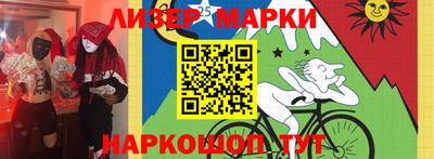 каннабис Краснодар
