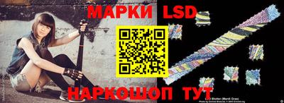 дмт Краснознаменск