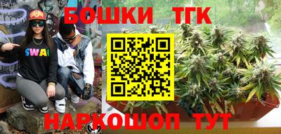 МДПВ Краснокаменск