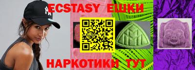 СК Кулебаки