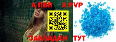 дмт Краснознаменск