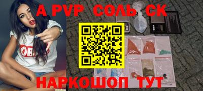 дмт Краснознаменск