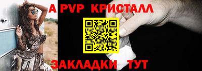 дмт Краснознаменск