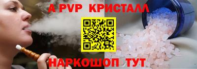 дмт Краснознаменск