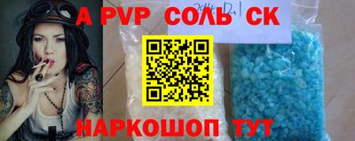 дмт Краснознаменск