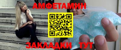 дмт Краснознаменск