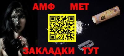 МДПВ Краснокаменск