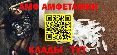 а пвп мука Кумертау
