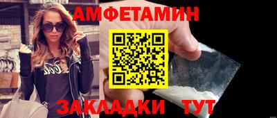 МДПВ Краснокаменск
