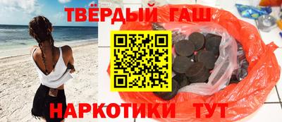 дмт Краснознаменск